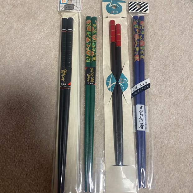 일본 나무 옻칠 젓가락 세트