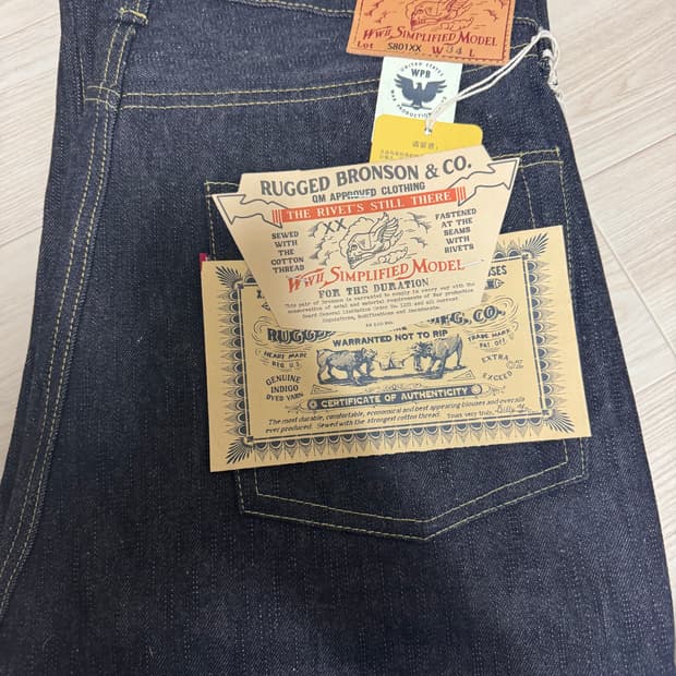 브론슨 S801XX 34 새상품