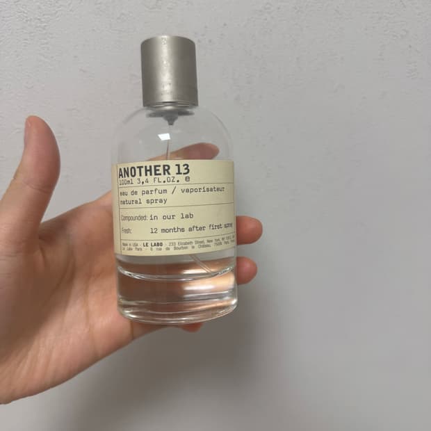 르라보 어나더13 향수 100ml