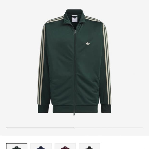 아디다스 베켄바우어