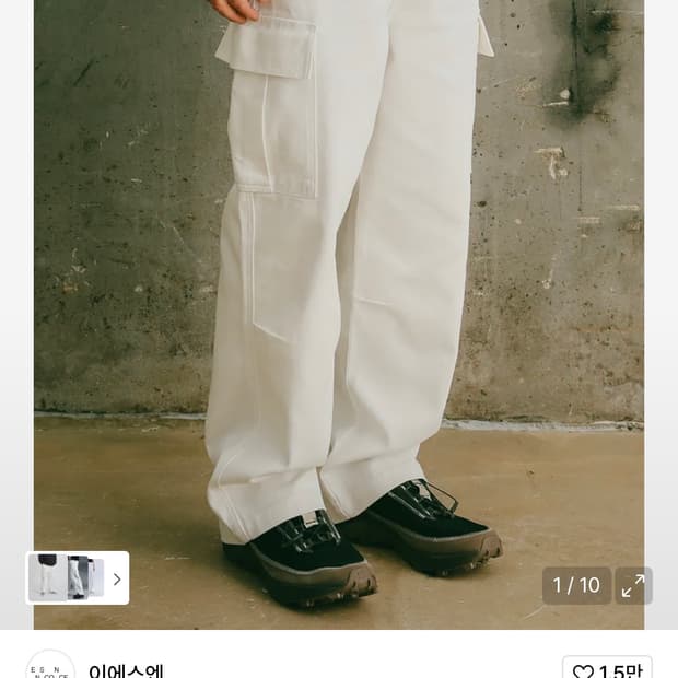 [30] 비슬로우 스탠다드 ONE TUCK CURVED 데님