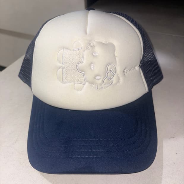 유민하 키티 캡