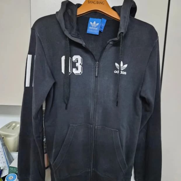 빈티지)85 여자 아디다스 후드집업