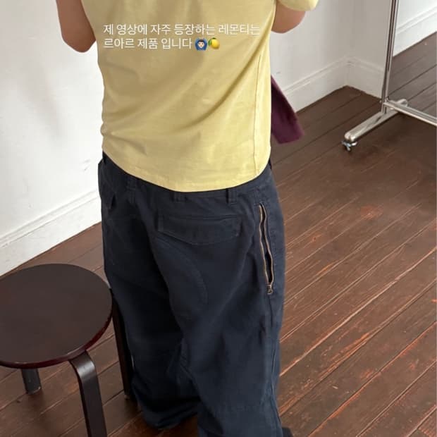 르아르 사이드 지퍼 워시드 카고 팬츠 M