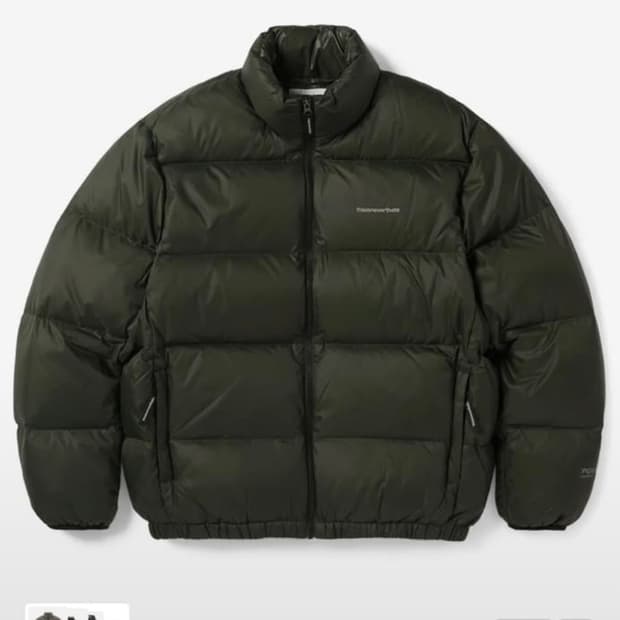 디스이즈네버댓 Pertex T Down Jacket green S