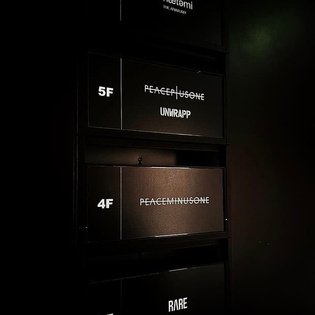 지드래곤 2017 motte 월드투어 멀티 스카프