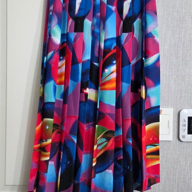 MSGM 언발란스 주름스커트 