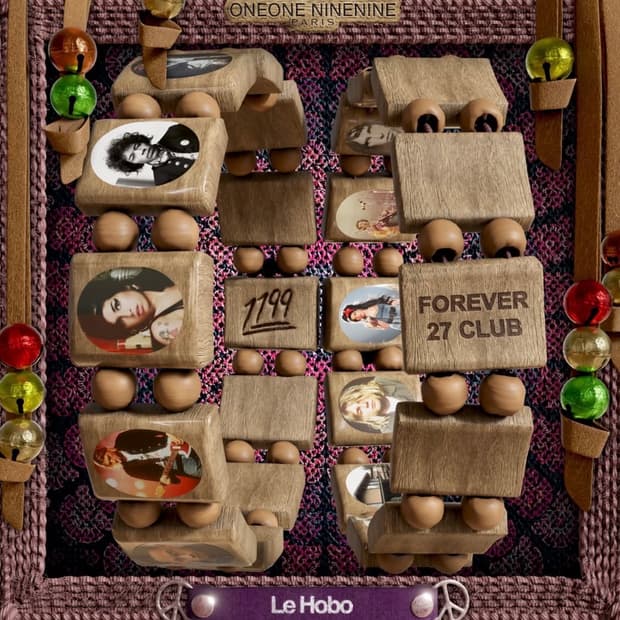 수수료부담)1199bazo 27club beige