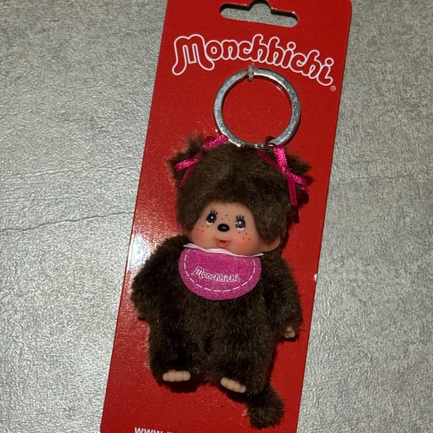 몬치치 유럽 양갈래 키링