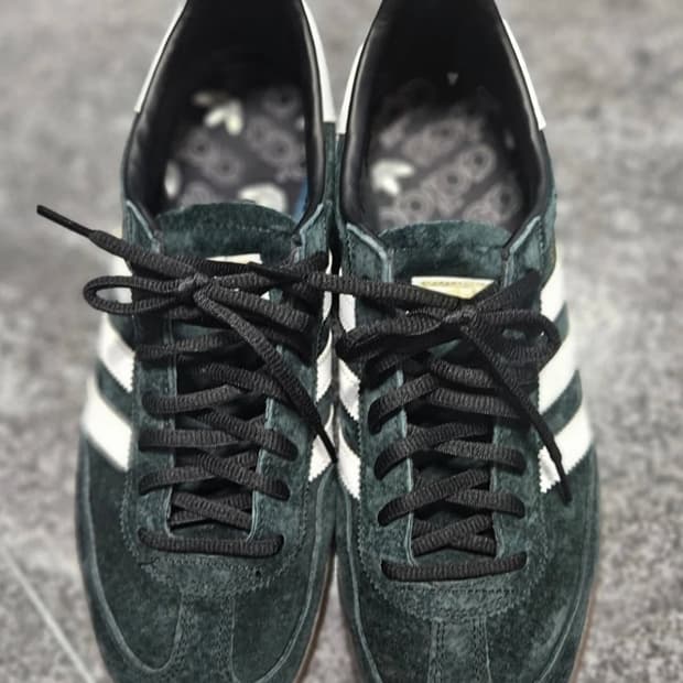 아디다스 스페지알 블랙 275