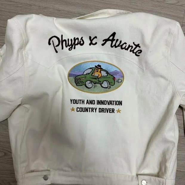 Phyps 화이트 워크자켓