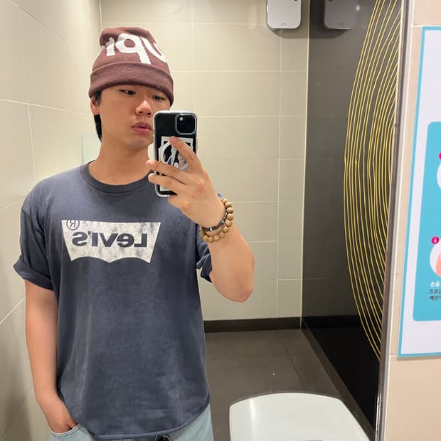 슈프림 빅로고 비니 브라운