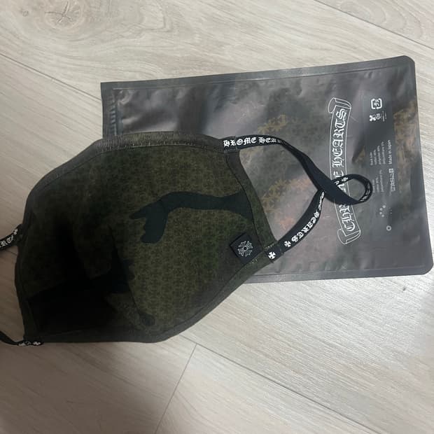 크롬하츠 마스크 카모