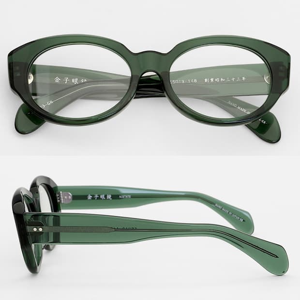 금자안경 가네코옵티컬 아세테이트 그린 판매