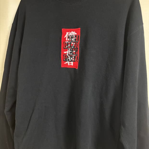 블랙아이패치 치바유키 콜라보 맨투맨