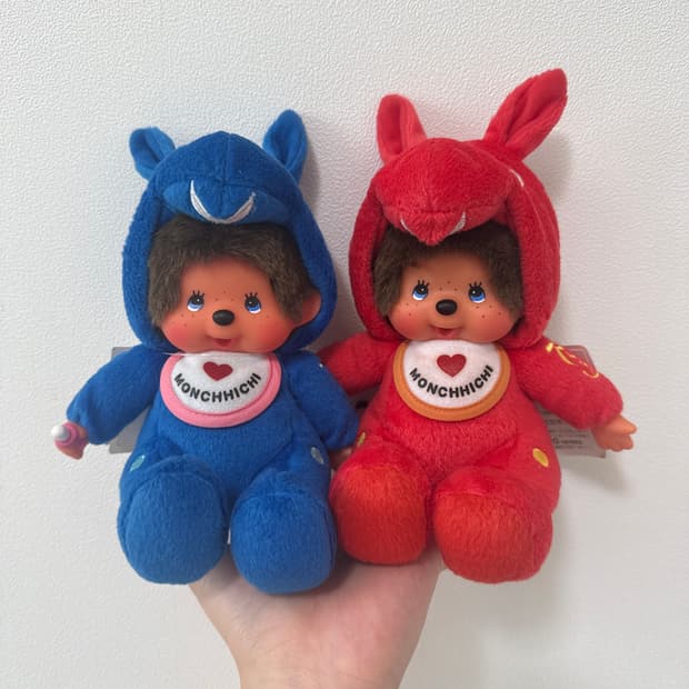 몬치치 고전로디세트