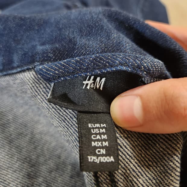 H&m 청자켓