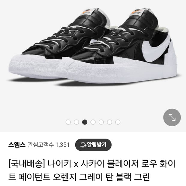 나이키x사카이블레이저로우블랙페이던트레더260/265