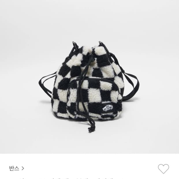 반스 체커보드 버켓백