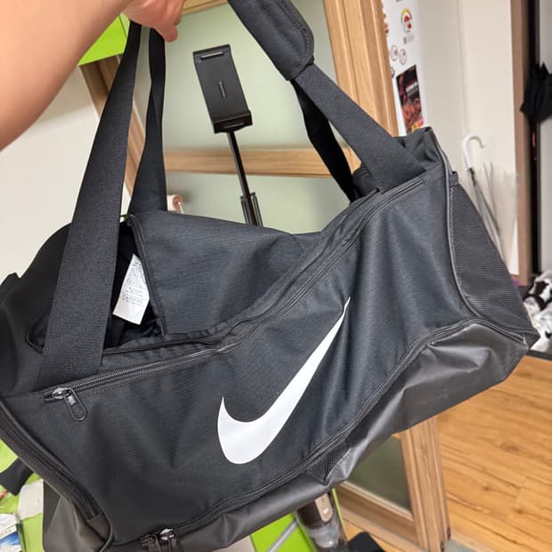 나이키 가방 판매