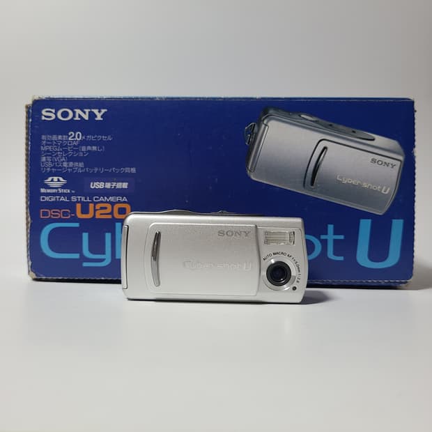 소니 사이버샷 DSC-U20 빈티지 디카 디지털카메라
