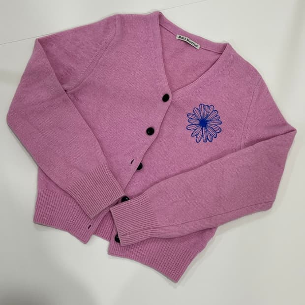 마르디 여성 가디건