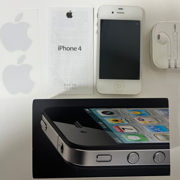 아이폰4
