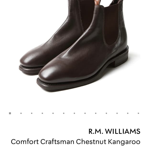 R.M Williams 알엠 윌리엄스 캥거루 부츠