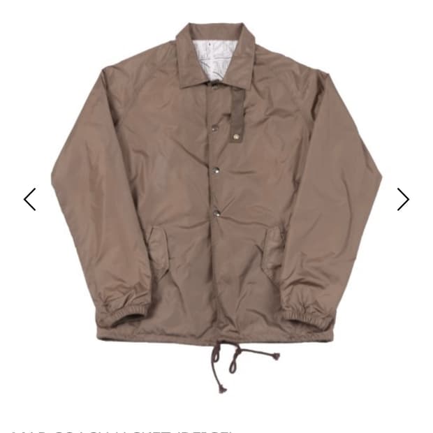 사파리스팟 자켓