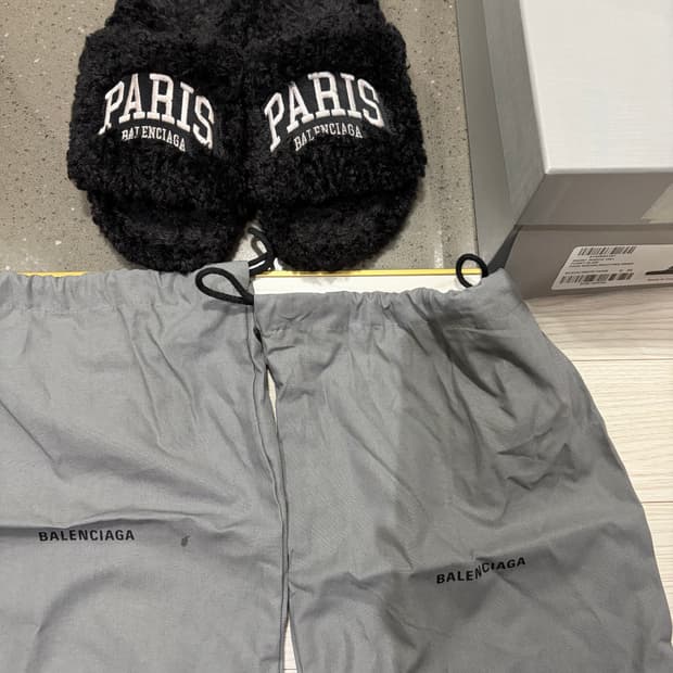 발렌시아가 시어링 슬리퍼 230-35