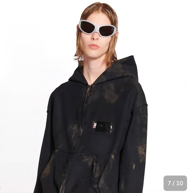 발렌시아가 개퍼 더티 집업 후드 티셔츠 머드