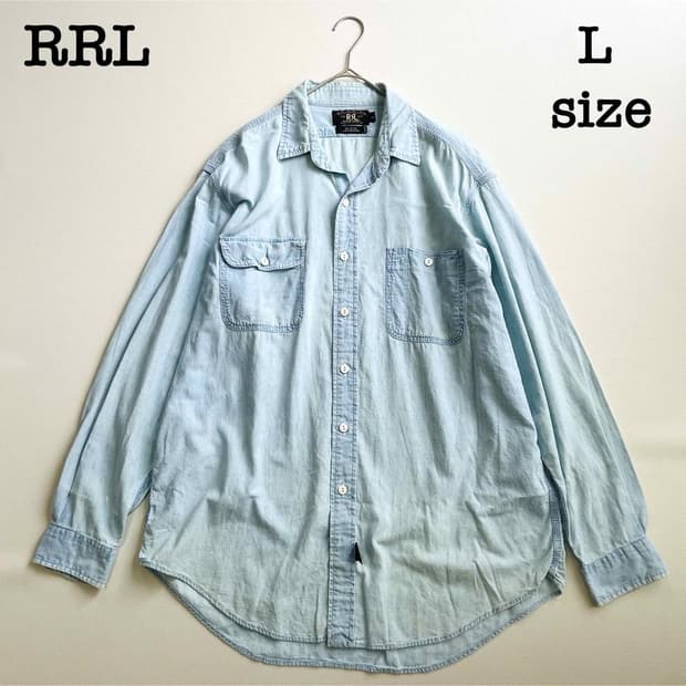 RRL 더블알엘 워시드 인디고 샴브레이 워크 셔츠