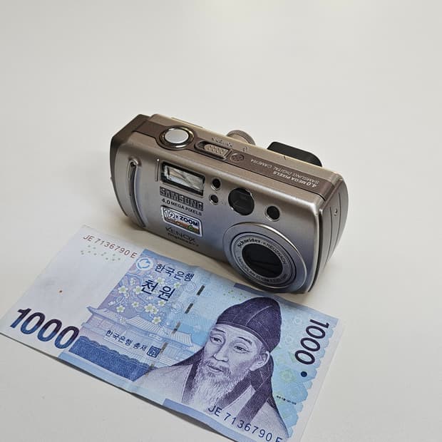 작례O 필름 감성 삼성 케녹스 디지맥스 v4 디지털카메라 빈티지 디카