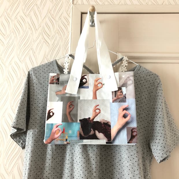 MM6 마르지엘라 토트백