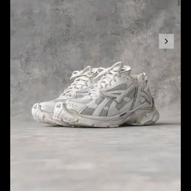 발렌시아가 러너 39