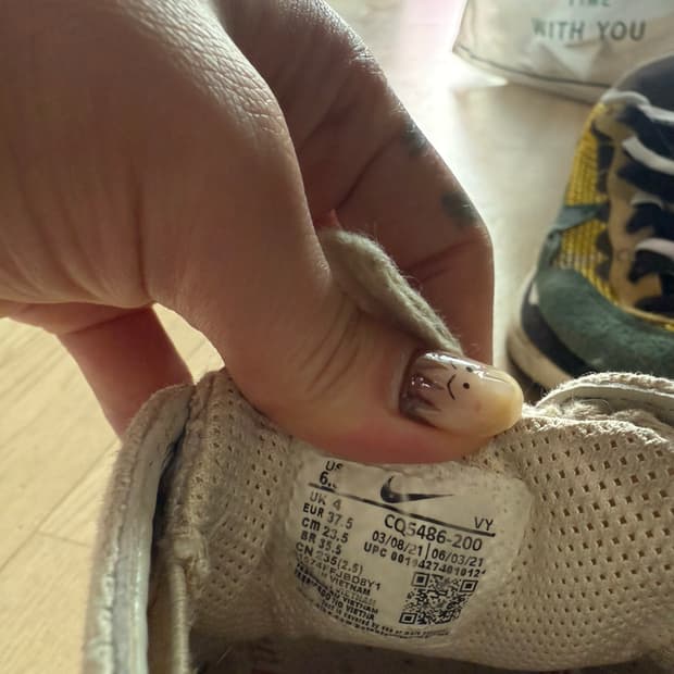 나이키 x 스투시 운동화 크림화이트