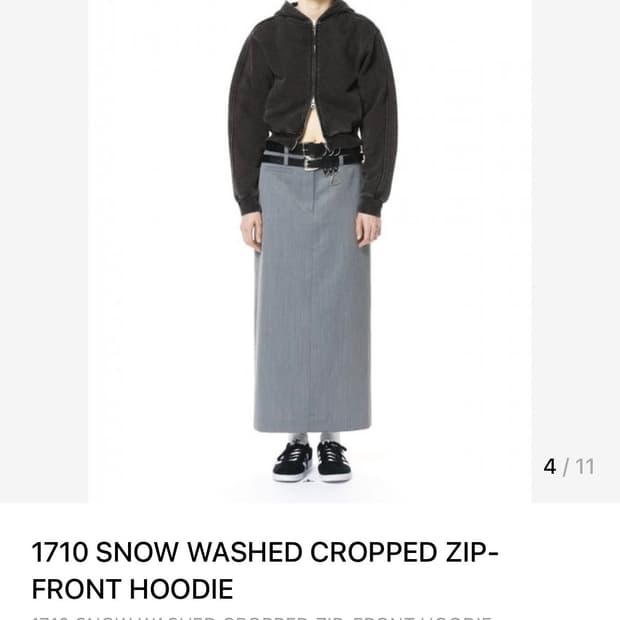 LCDC 워시드 크롭후드집업