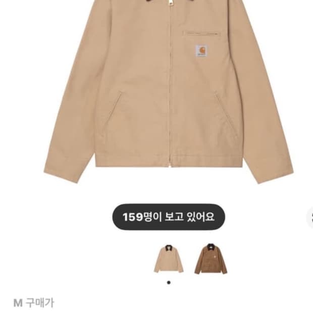 새상품 입니다 size s 교환 환영