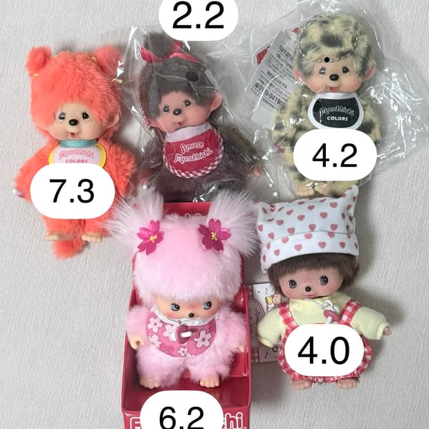 중복몬치치 다량정리
