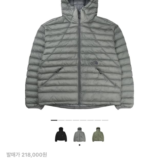 노스페이스 벤투스 온 자켓 패딩 실버 - 25FW