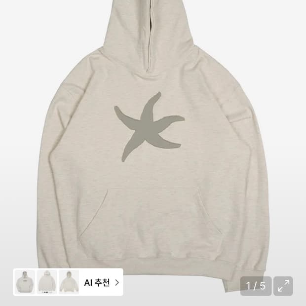 더콜디스트모먼트 후드티 m사이즈 파시는분 없나요ㅠㅠ