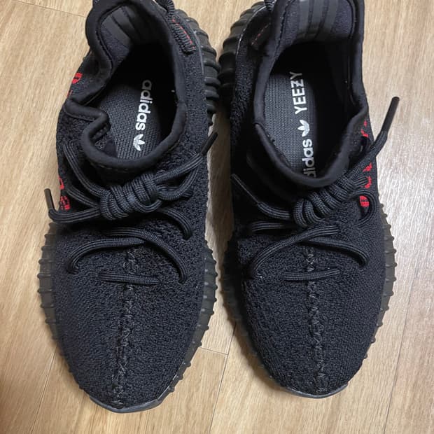 yeezy 350 브레드 220