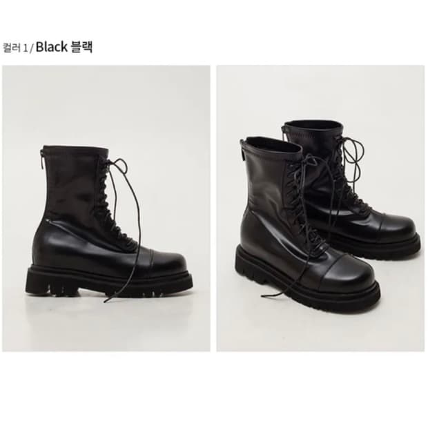 타크트로이메 캣워크 플랫폼 워커 부츠