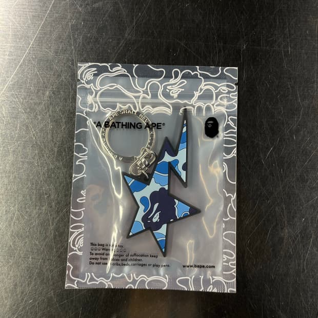 새상풉 베이프 스타키링 블루카모