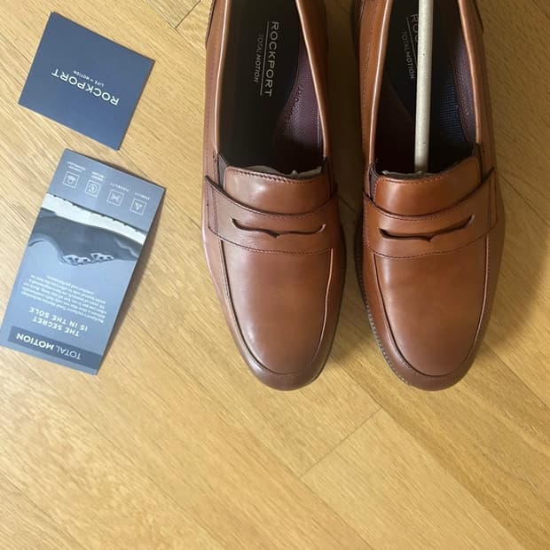 락포트 토탈모션 260