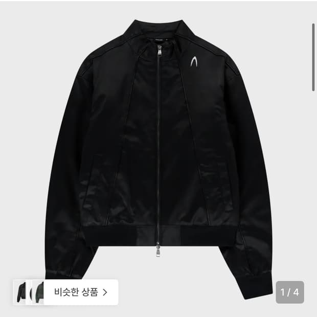 아캄 레더 자켓