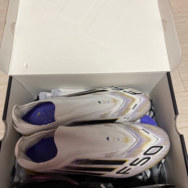 아디다스 F50 FG 255