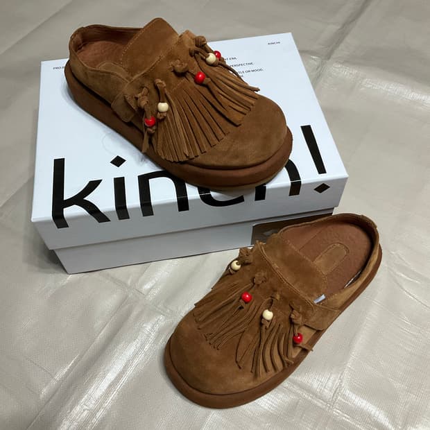 킨치 브룸 260
