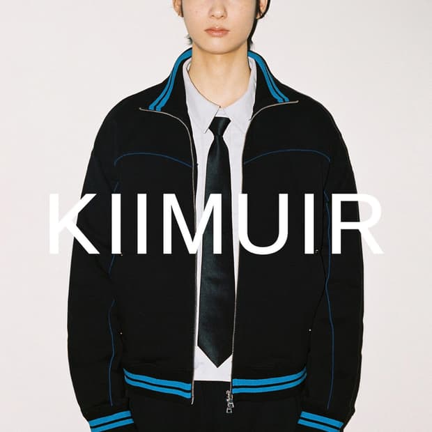 키뮤어 빅카라 투웨이 파이핑 트랙 집업 블랙