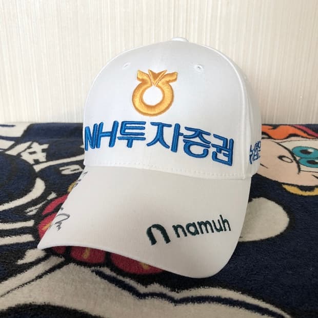 핑골프 NH투자증권 프로골프단 골프모자/정윤지프로 싸인모자